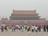 tian_an_men_1