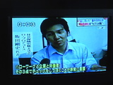 £Ô£Â£Ó¡¡¼èºà¡¡2007.6.19¡¡¡¡3
