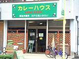 シャンティ 池袋店
