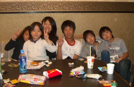 dscn1070 (2)