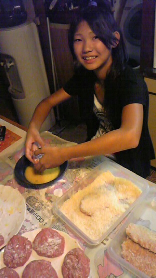 roka