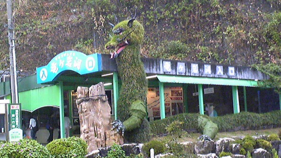 image037 (2)