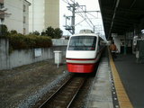 1b75ef93.jpg