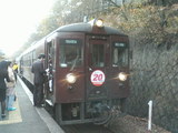 7945cf0a.jpg