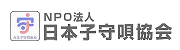 »Ò¼é¤ê²Î¶¨²ñ