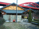 d7ad1a90.jpg