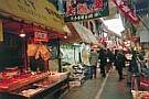 旦過市場