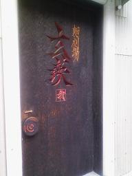 �ͷ�츼��1