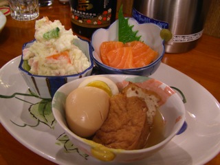 どにを380円(変換後)