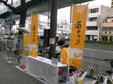 9c35897e.JPG