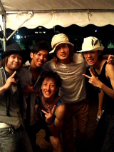 ATAMIX '07 01