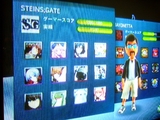 sg1000