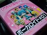 miku2