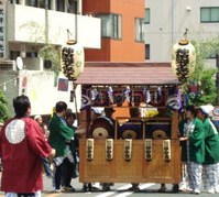 kannda