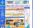 infocash
