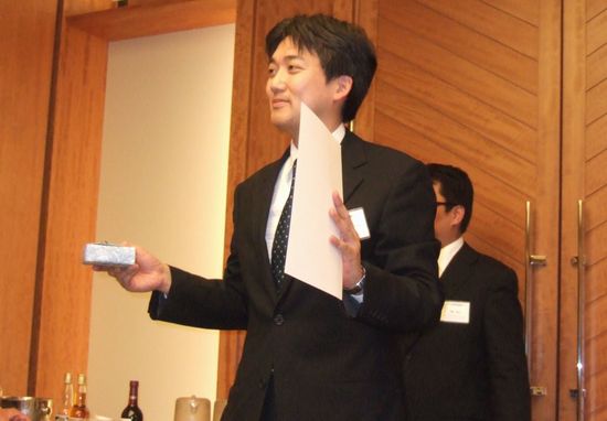 表彰