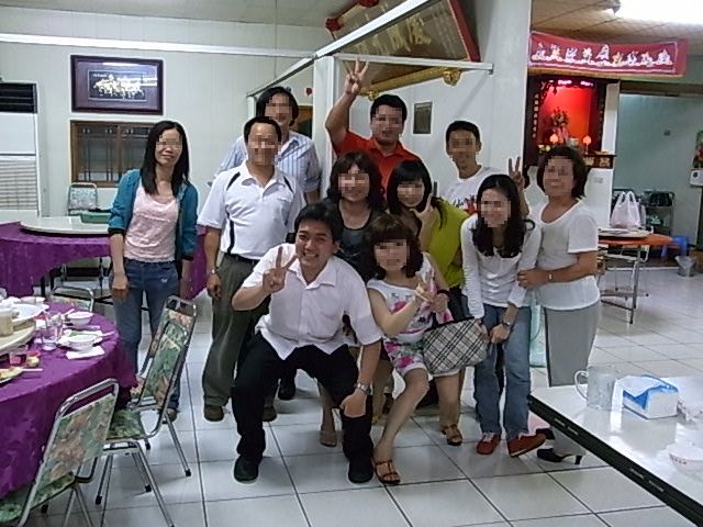 集合