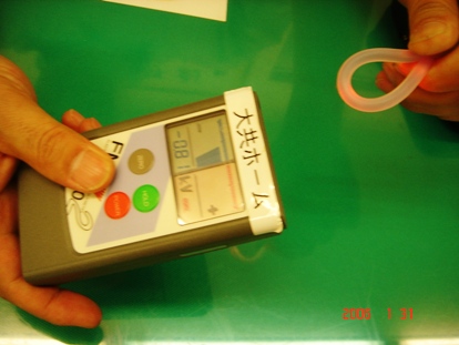 �ޥ��ʥ���������