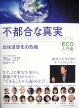 ���Թ�ʿ���ECO������