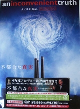 ���Թ�ʿ���DVD