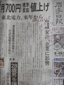 �����;夲