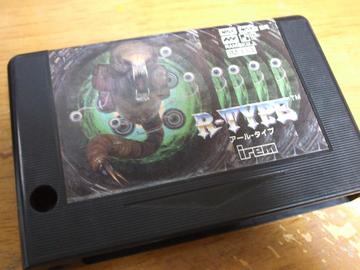 DSCF2180