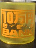 050604_2221~01.jpg