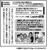 �Ҥ褳����֣���湭��20070715