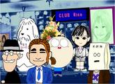 CLUB��Rico