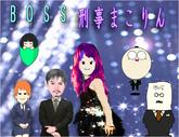 �����ޤ�����о쥻�å�