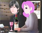 ̥�ǤΥ磻��С�