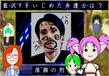 ��P���ڸ��漼