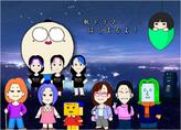 �ޤ��������Ϥޤ�Τ�