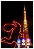 ���褤�衢���ꥹ�ޥ�