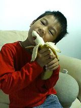 BANANA