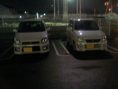 勝手にオフ会Ⅱ（ぇ