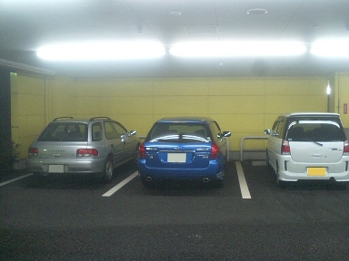 勝手にオフ会（ぇ