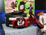 064cb19a.jpg