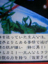 8fdf7867.jpg