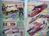 a2d4d040.jpg