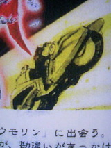 b794a4b7.jpg