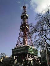 小春日の札幌テレビ塔