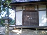 09秋のヒロカワ10