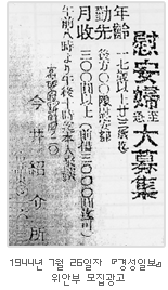 ianfu2