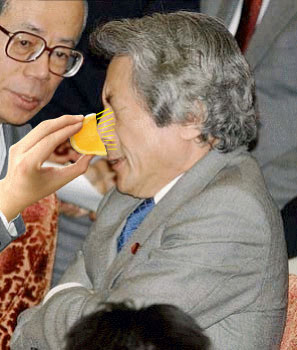 koizumi