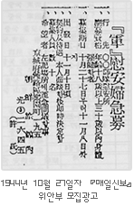 ianfu3