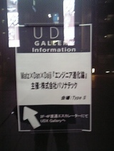 4ff0067c.jpg