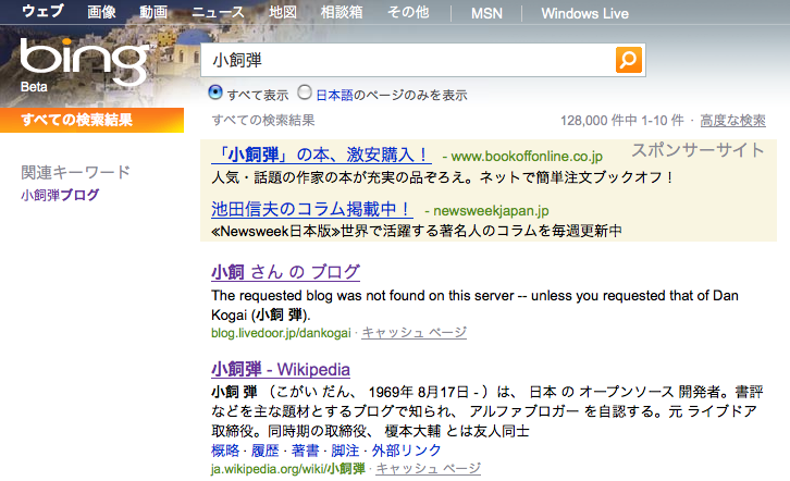 ������@bing