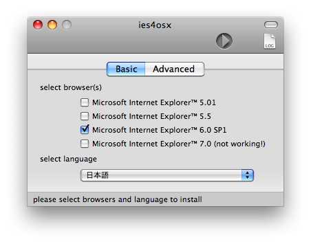 installer