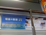 df212065.jpg